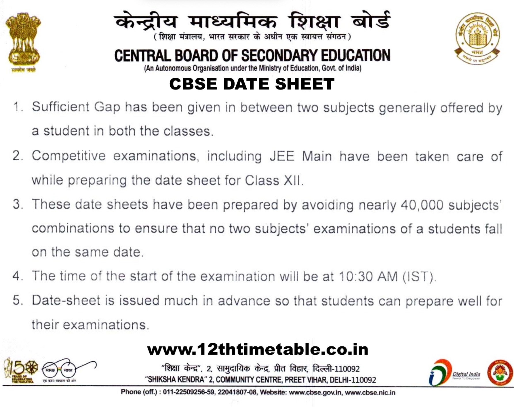 CBSE 12th Date Sheet 2024 Class 12 Practical Exam Time Table